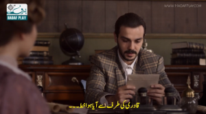 Akif Episode 10 with Urdu Subtitles