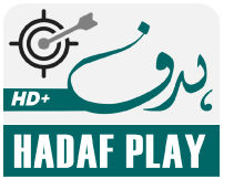 Hadaf Play