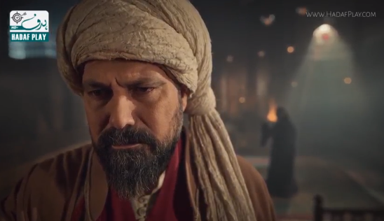 Mevlana Rumi Episode 13 With Urdu Subtitles