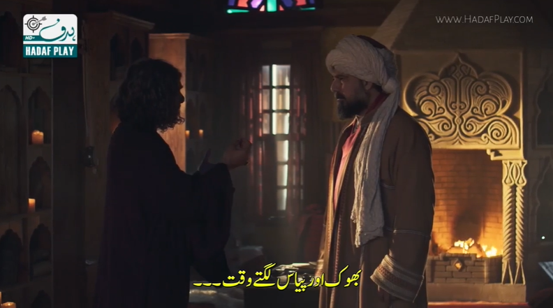 Mevlana Rumi Episode 15 With urdu Subtitles