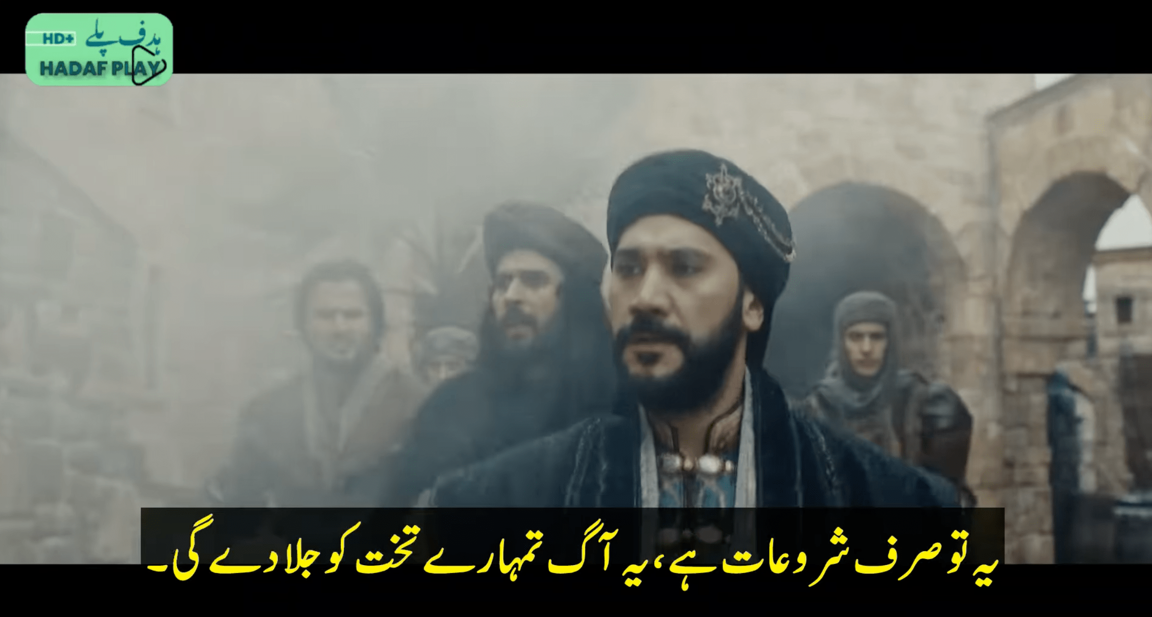 Selahaddin Eyyubi Episode 40 With Urdu Subtitles